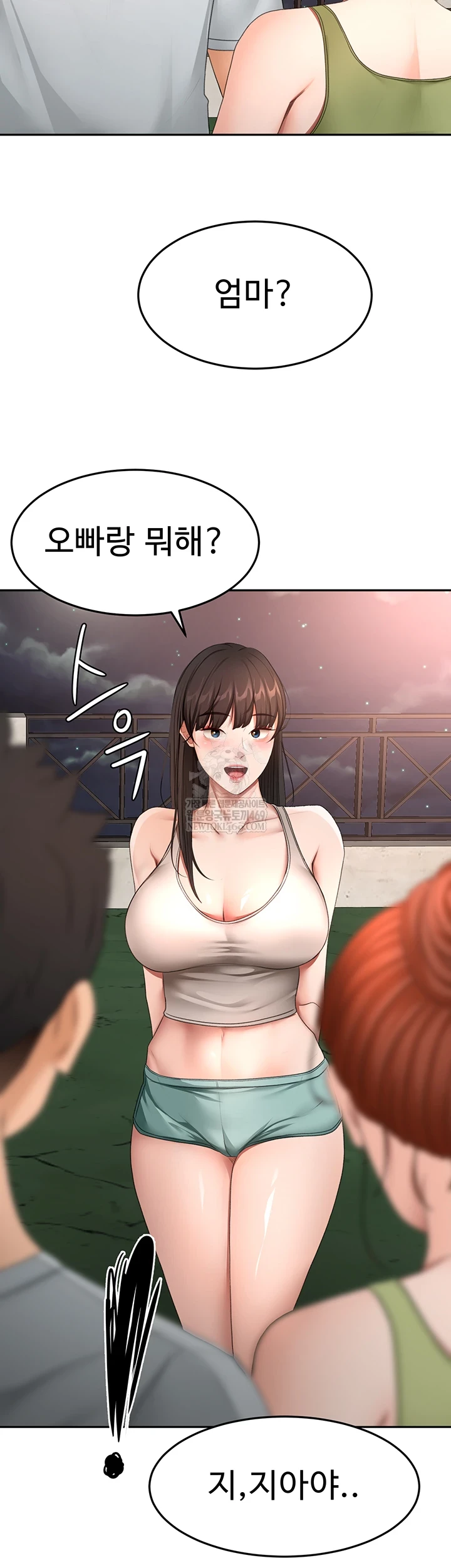 Rooftop Sex King Raw 11