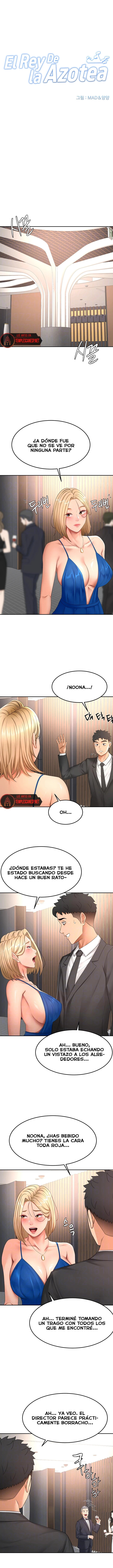 Rooftop Sex King Raw 2