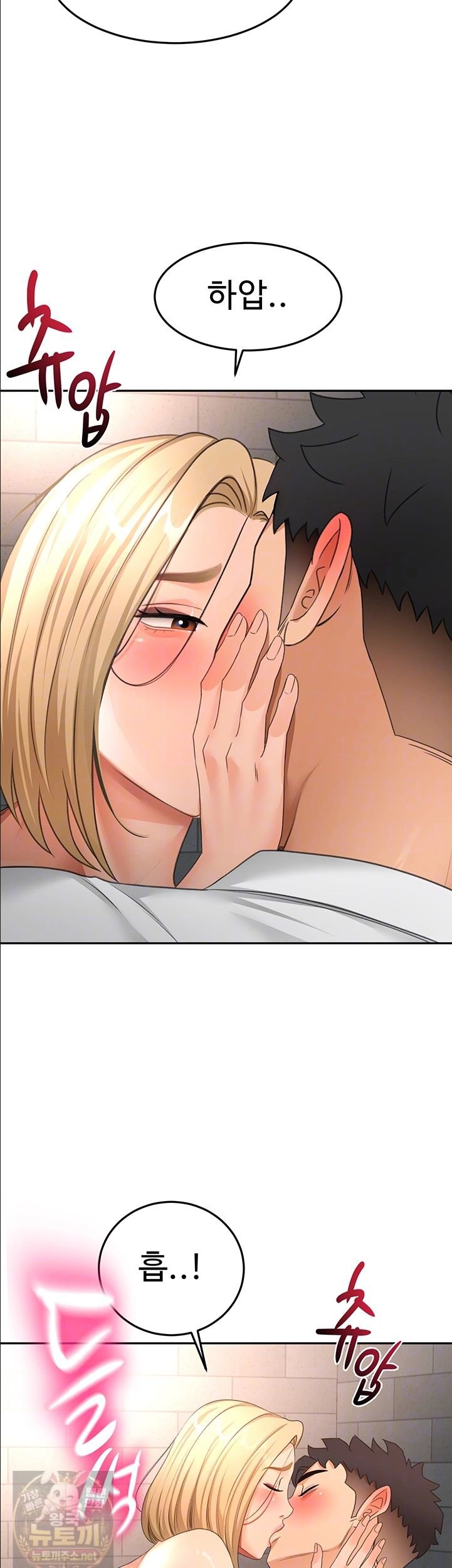 Rooftop Sex King Raw 3