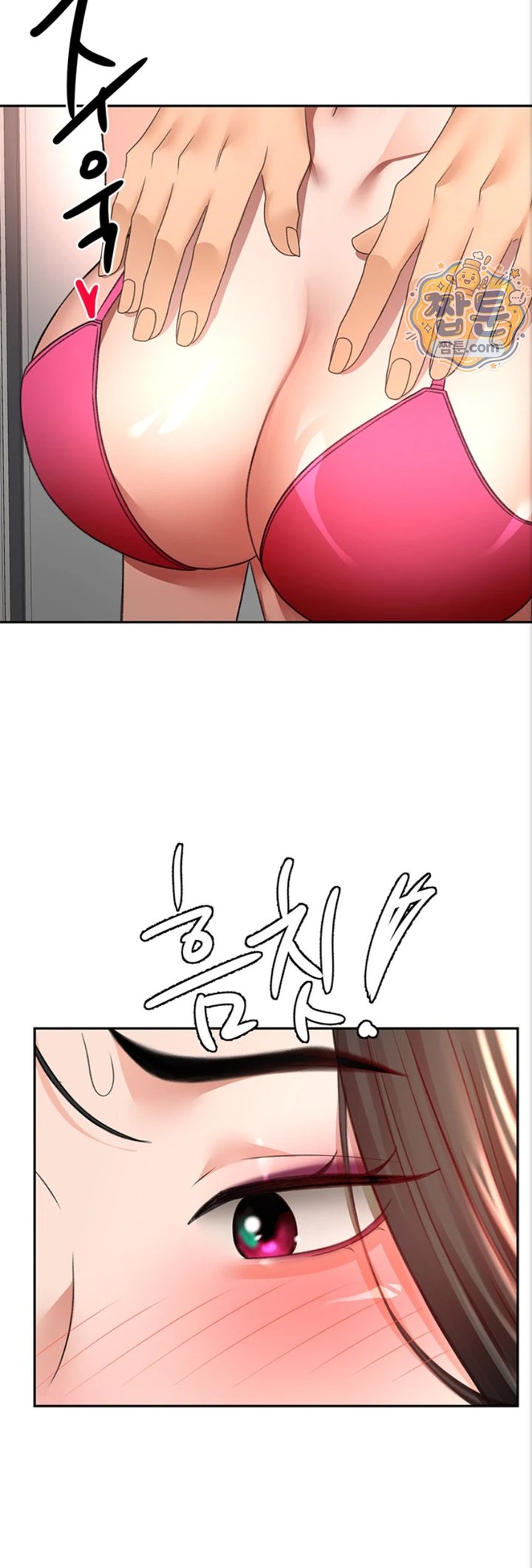 Rooftop Sex King Raw 31
