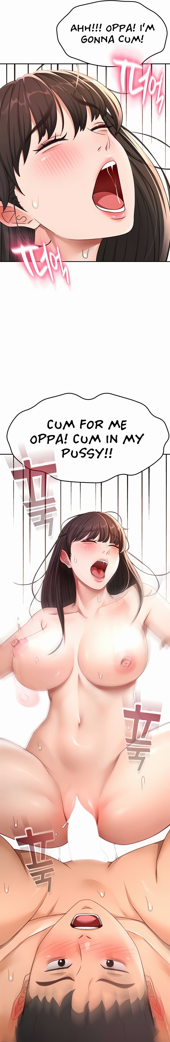 Rooftop Sex King 13