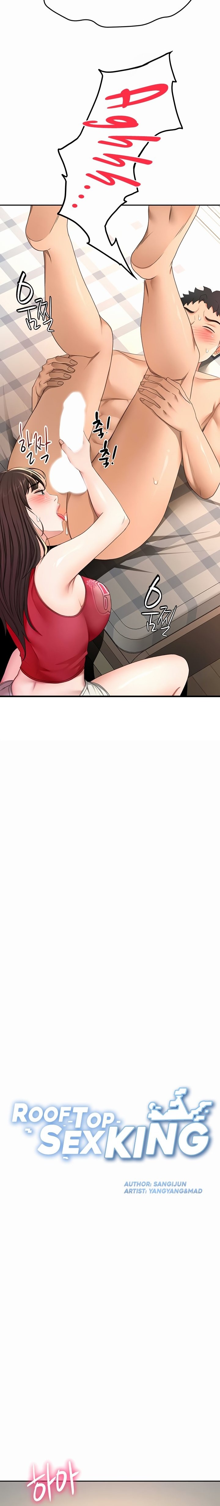 Rooftop Sex King 3