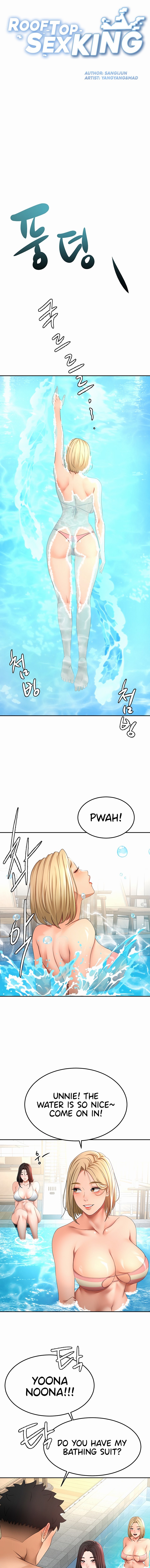 Rooftop Sex King Chapter 86 - Page 3
