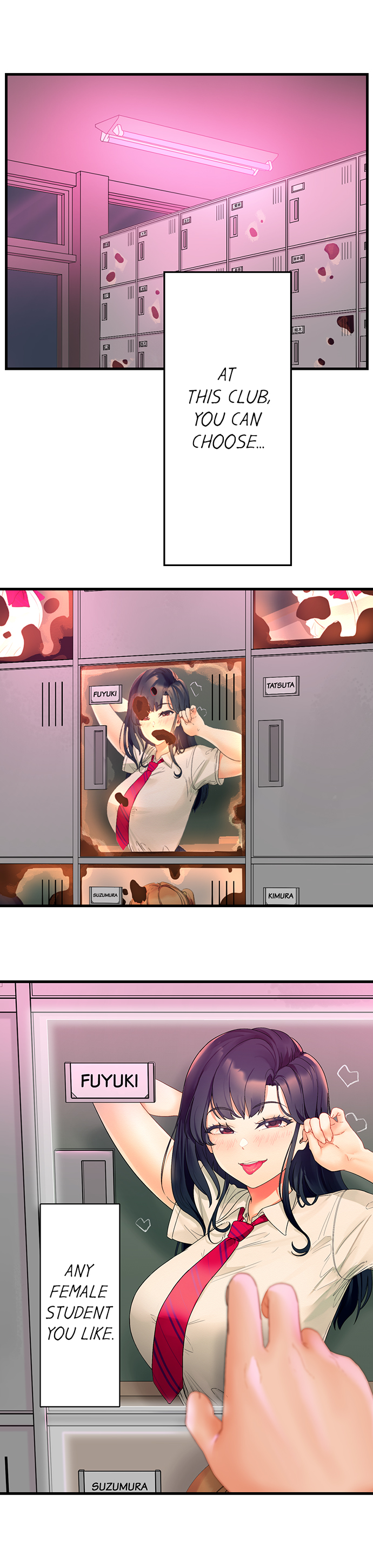 Room of Guilty Pleasure 3