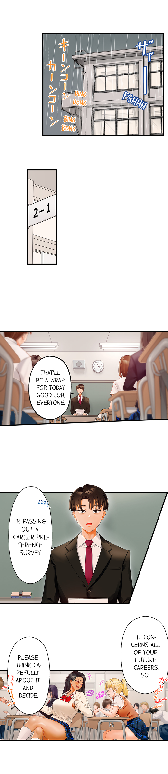 Room of Guilty Pleasure 5