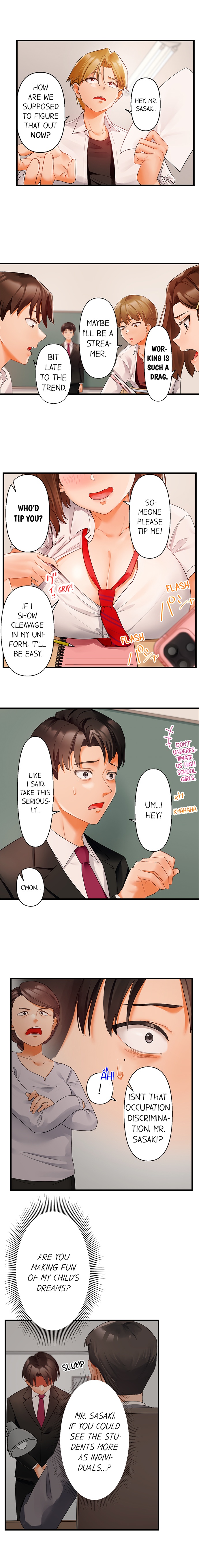 Room of Guilty Pleasure 6