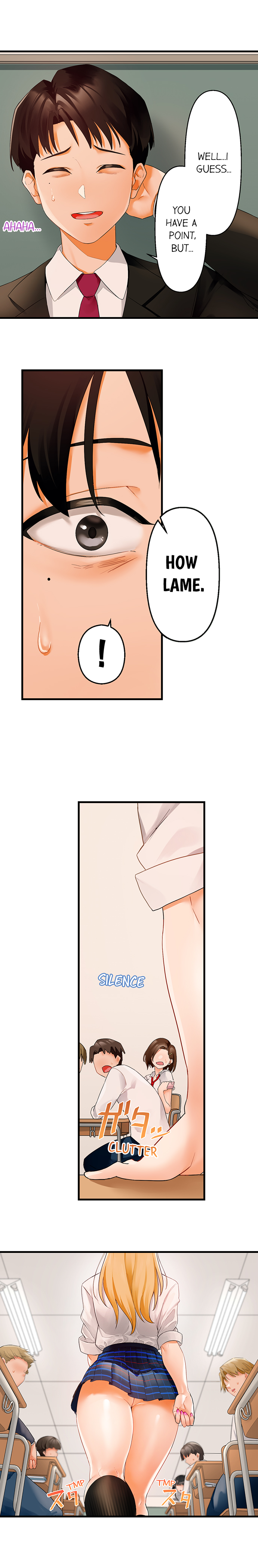 Room of Guilty Pleasure 7