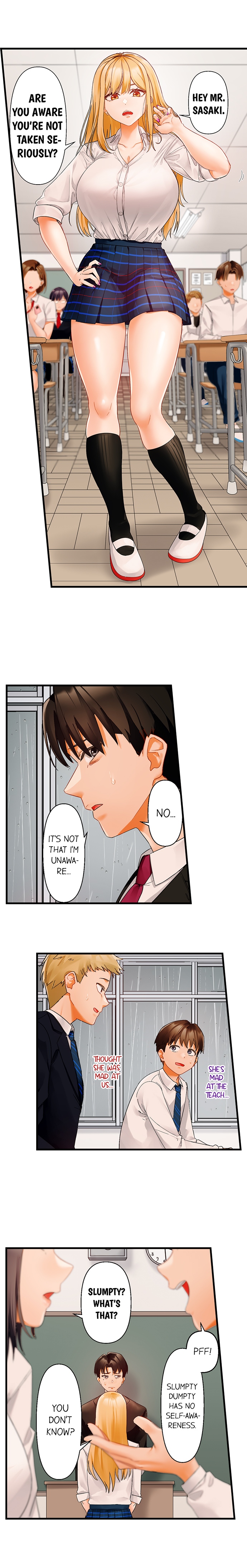 Room of Guilty Pleasure 8