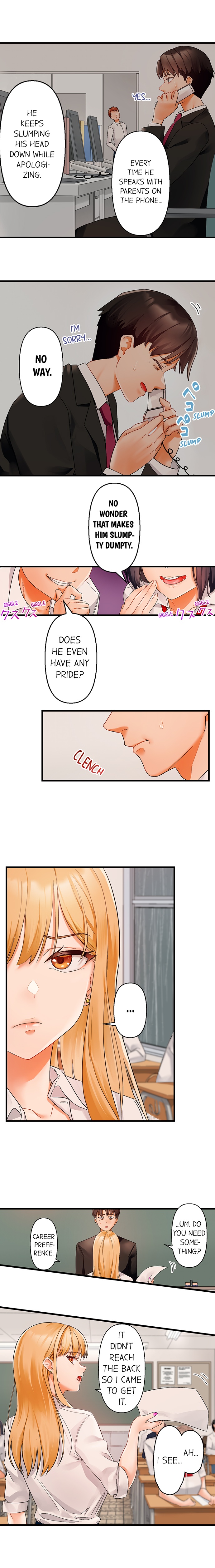 Room of Guilty Pleasure 9