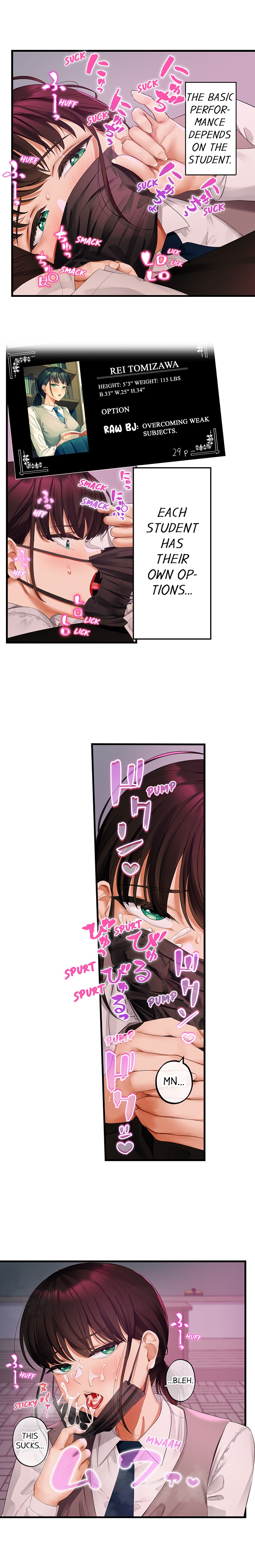 Room of Guilty Pleasure 3