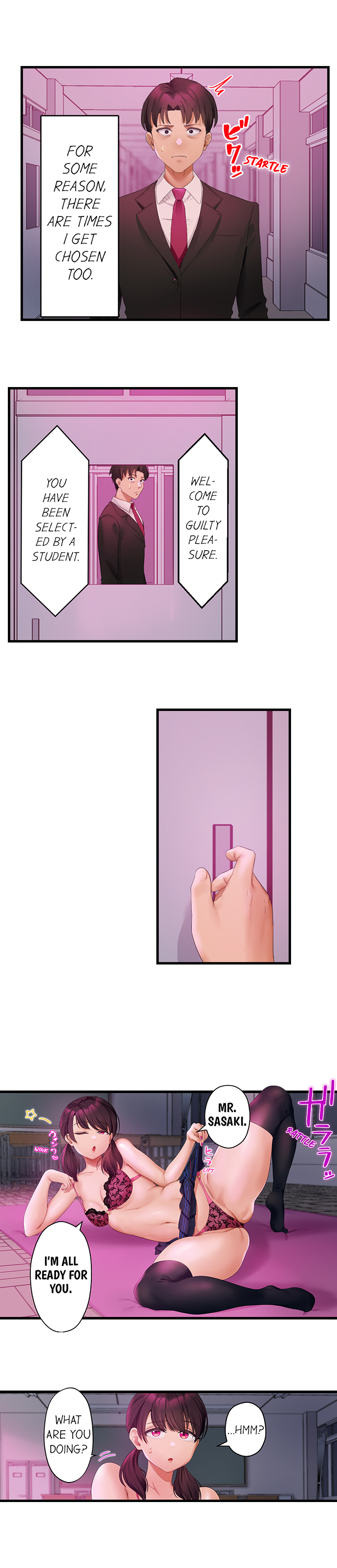 Room of Guilty Pleasure 4