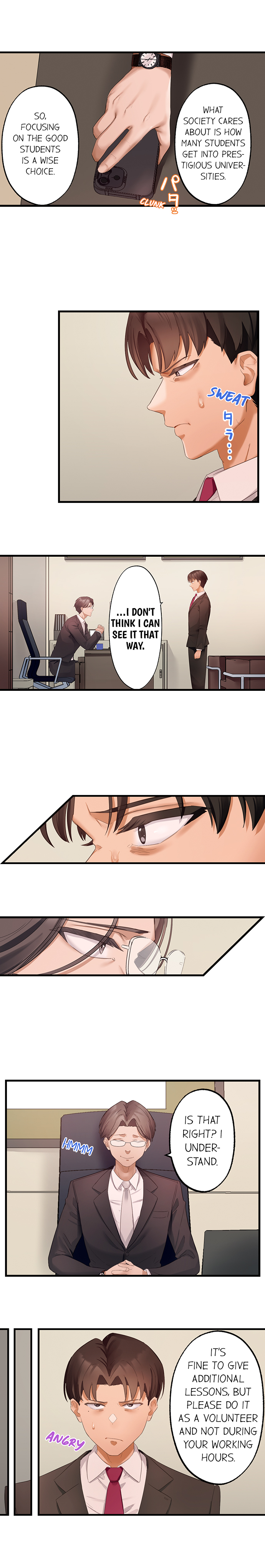 Room of Guilty Pleasure 3