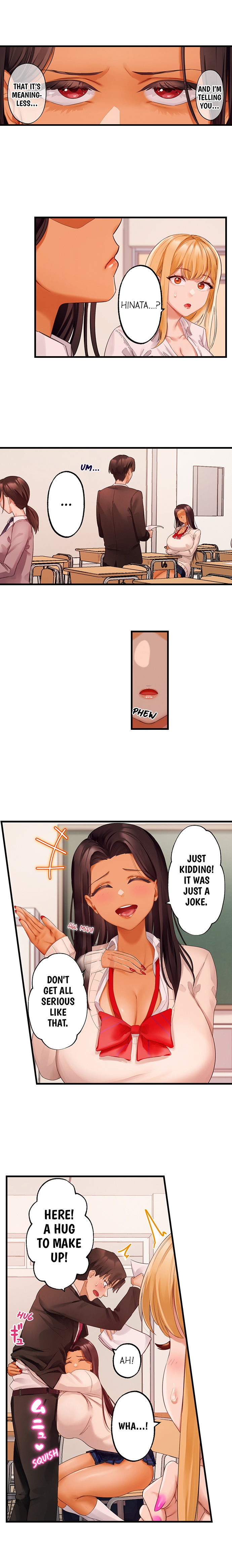 Room of Guilty Pleasure 7