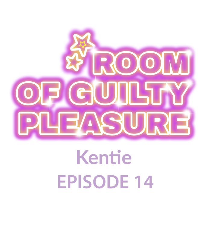 Room of Guilty Pleasure 1