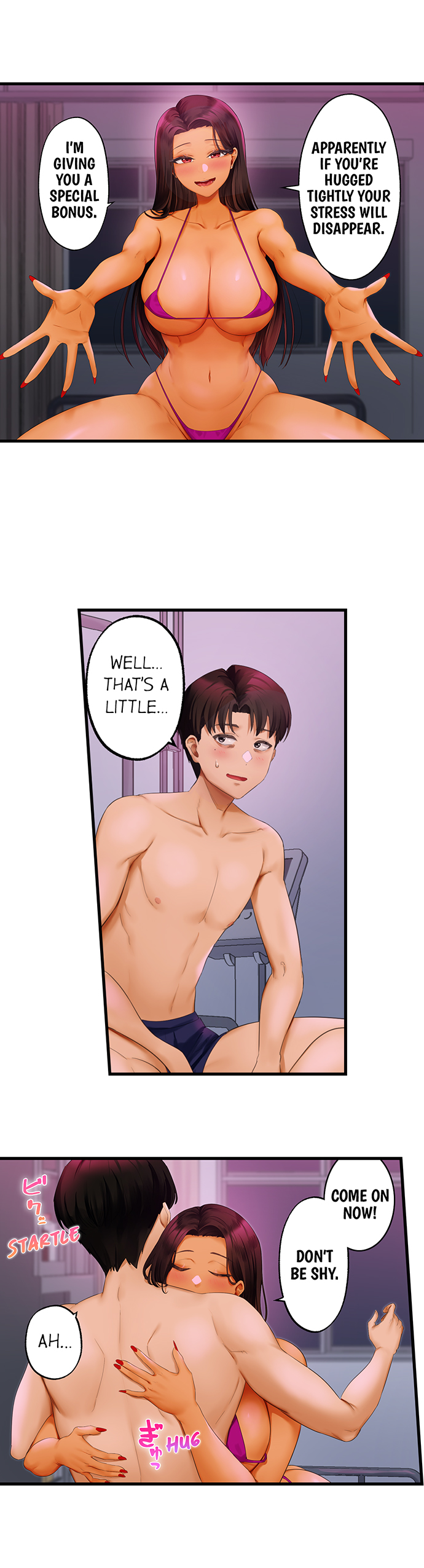Room of Guilty Pleasure 3