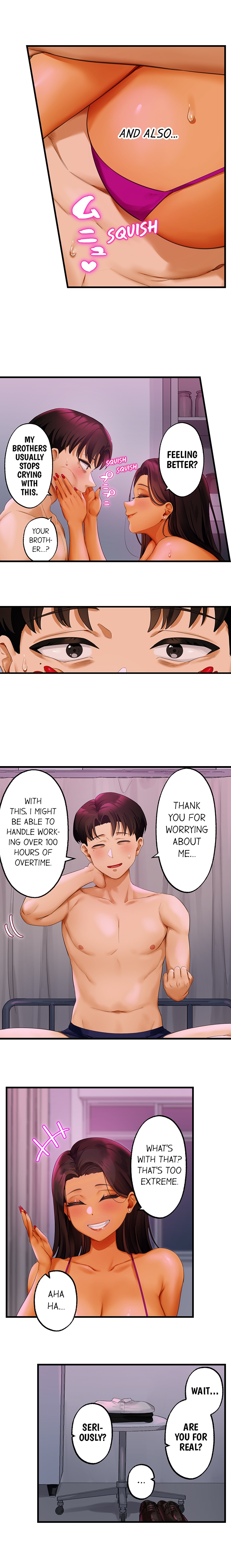 Room of Guilty Pleasure 5