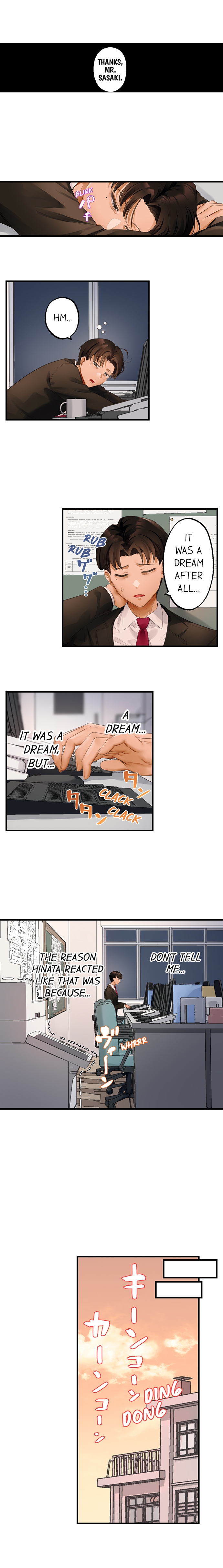 Room of Guilty Pleasure 7
