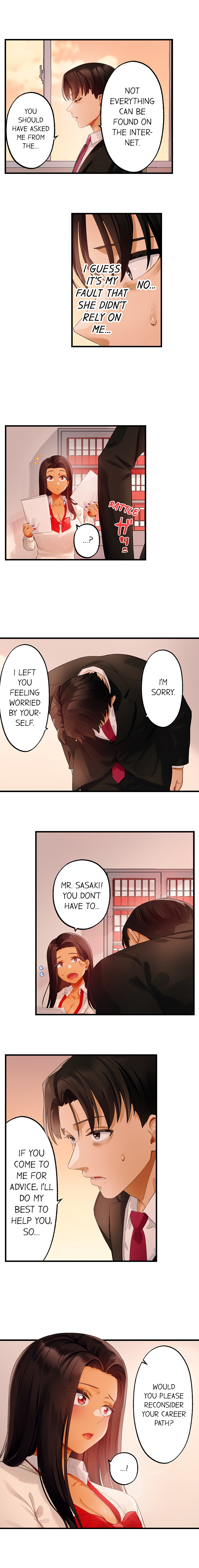 Room of Guilty Pleasure 5