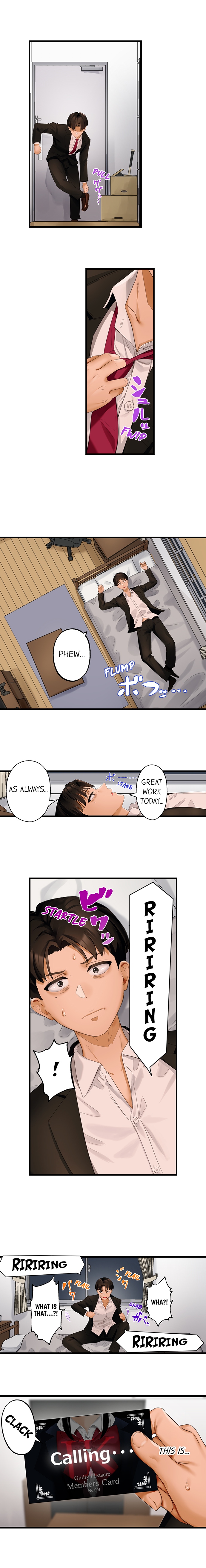 Room of Guilty Pleasure 7