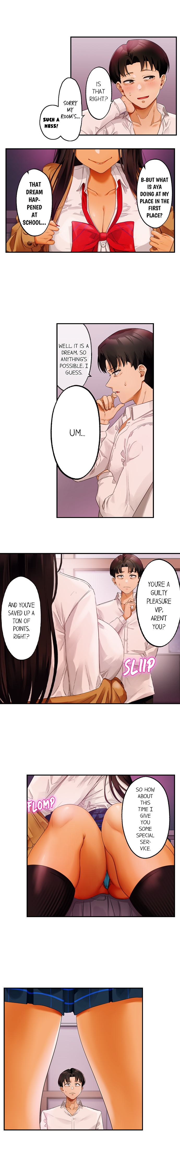 Room of Guilty Pleasure 3