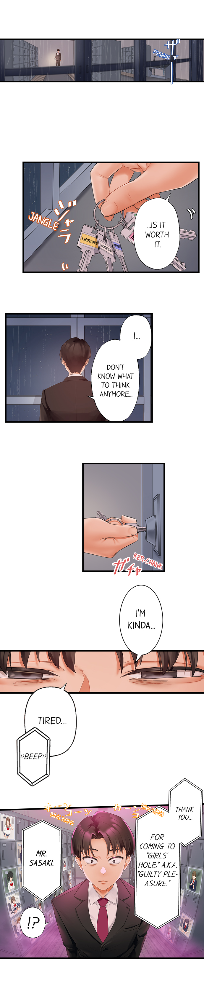 Room of Guilty Pleasure 5