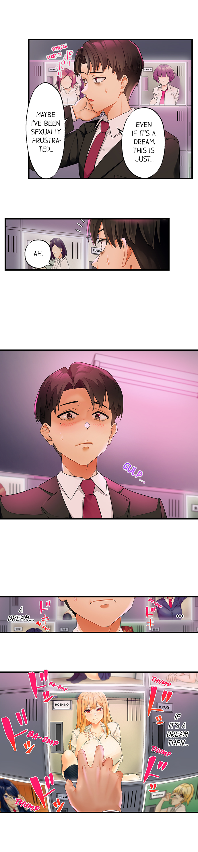 Room of Guilty Pleasure 7