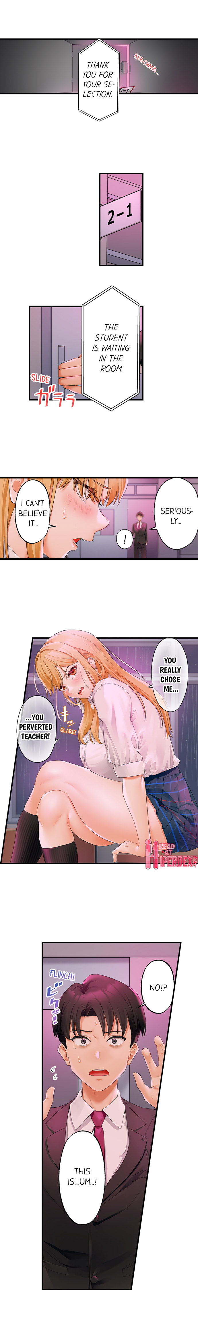 Room of Guilty Pleasure 8