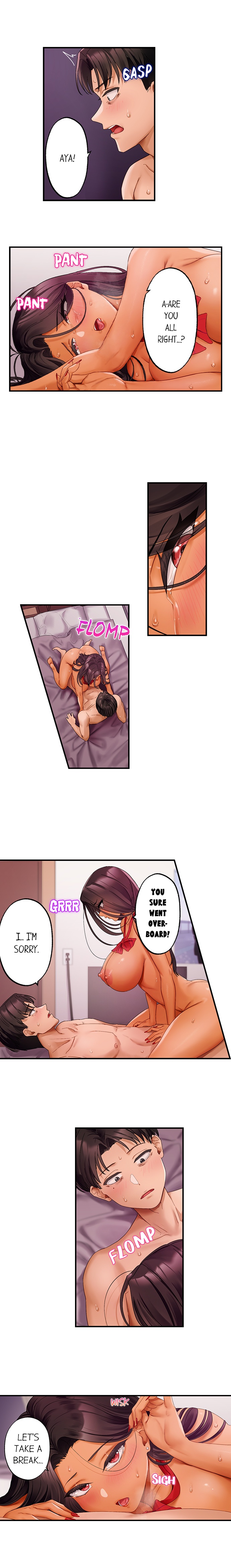 Room of Guilty Pleasure 3