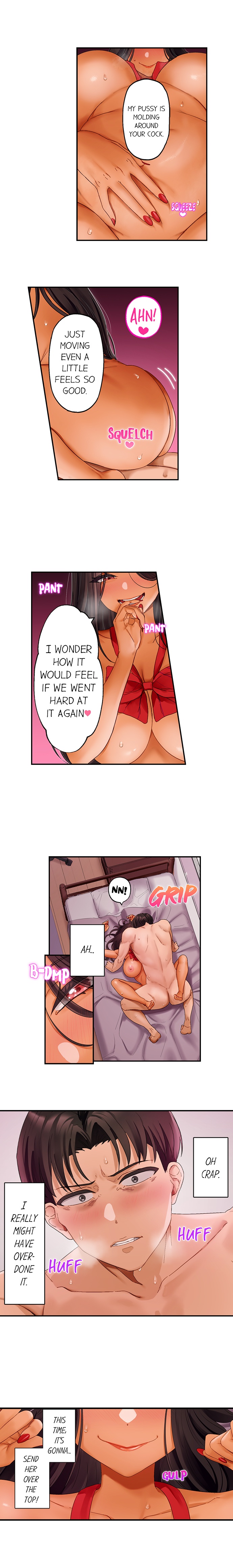 Room of Guilty Pleasure 5