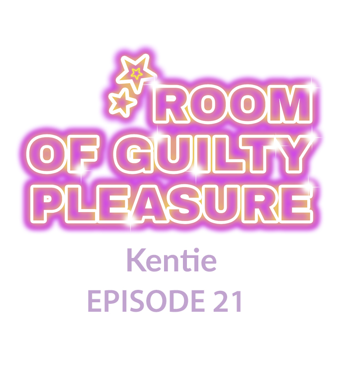 Room of Guilty Pleasure 1