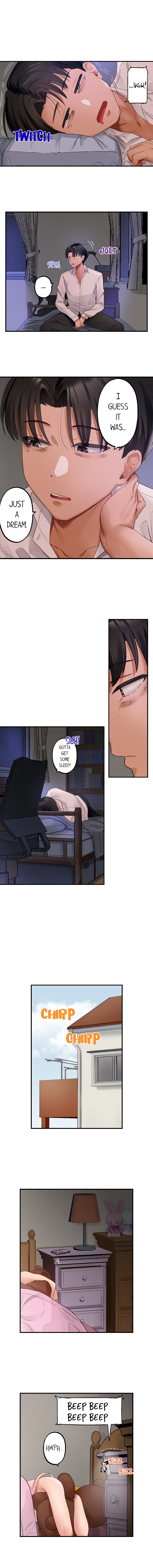 Room of Guilty Pleasure 3