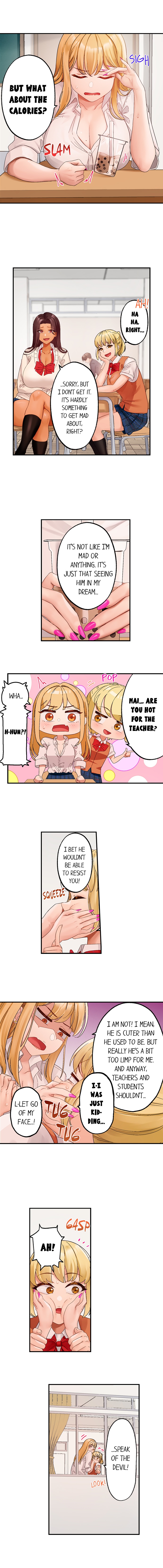 Room of Guilty Pleasure 7