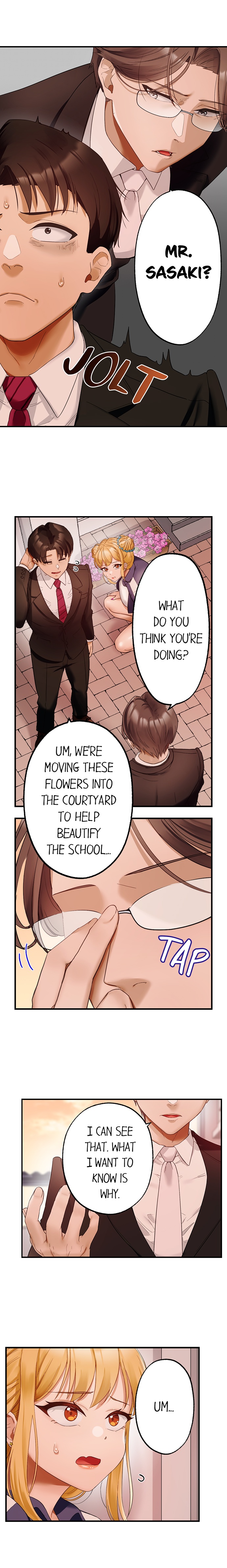 Room of Guilty Pleasure 5