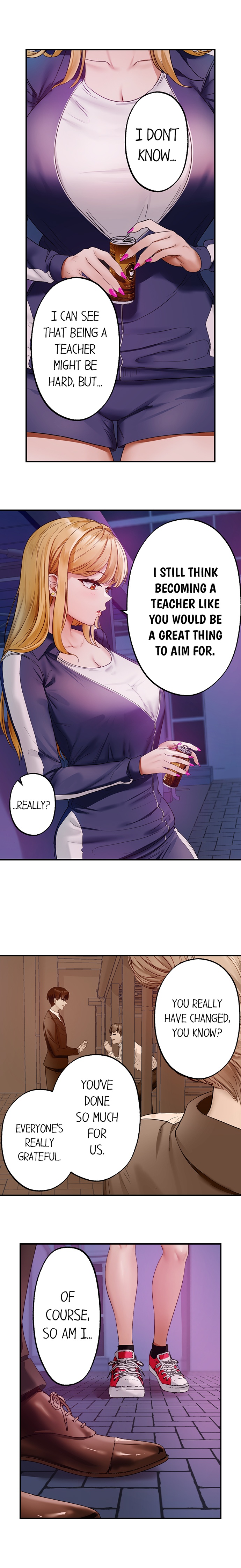 Room of Guilty Pleasure 6