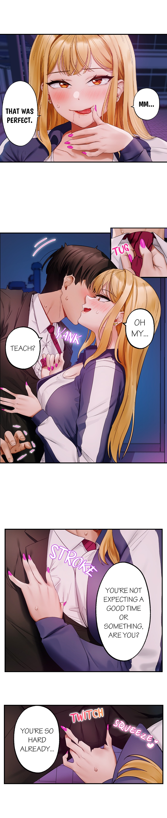 Room of Guilty Pleasure 2