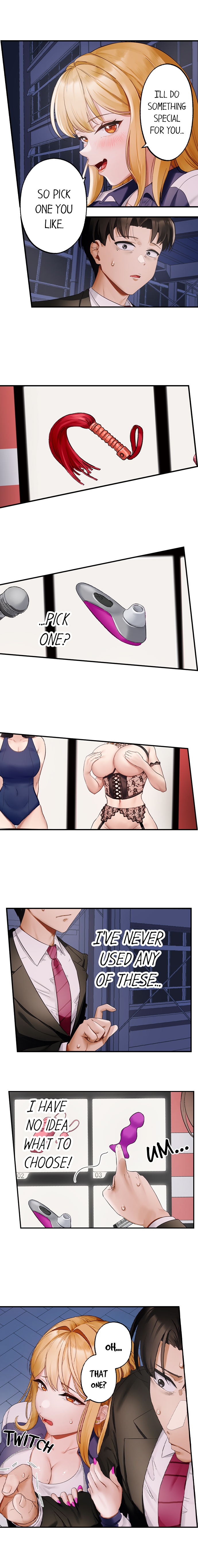 Room of Guilty Pleasure 5