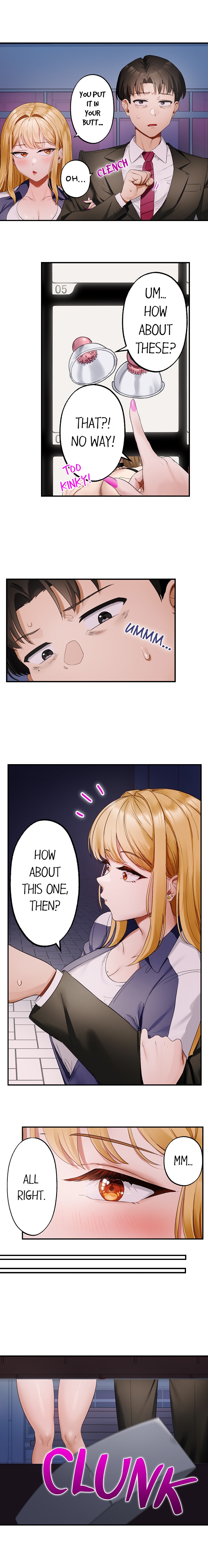 Room of Guilty Pleasure 6