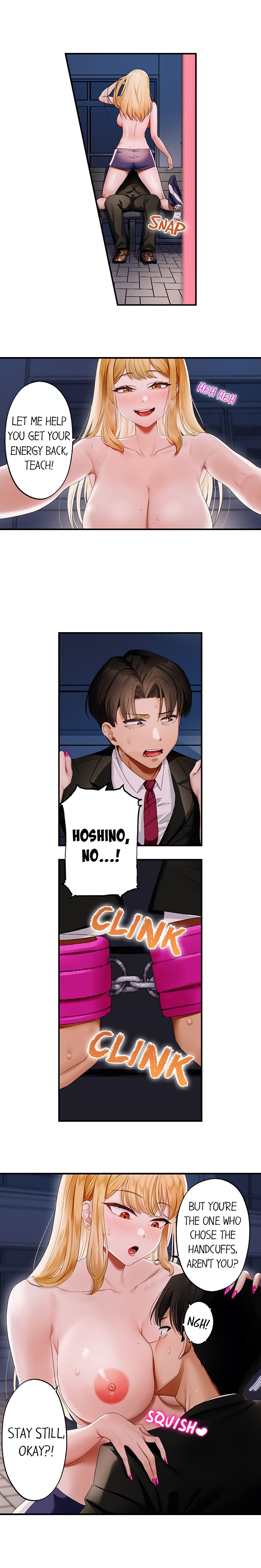 Room of Guilty Pleasure 2