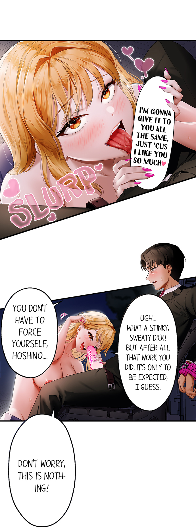 Room of Guilty Pleasure 6