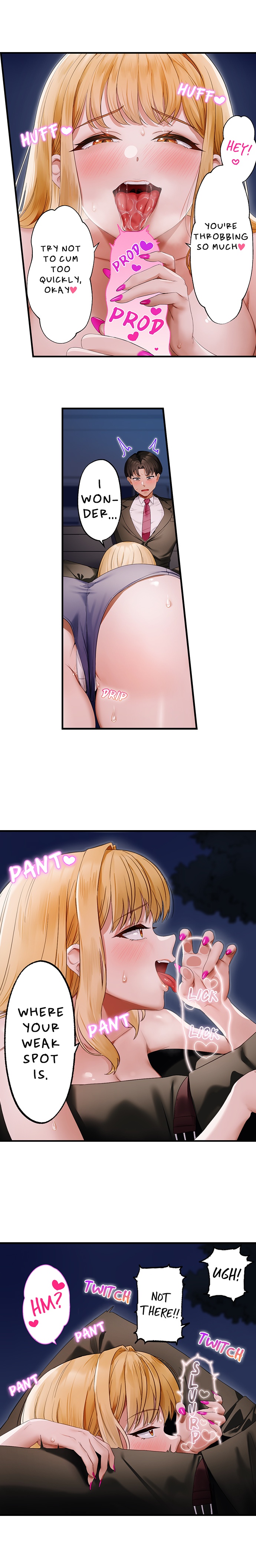 Room of Guilty Pleasure 8
