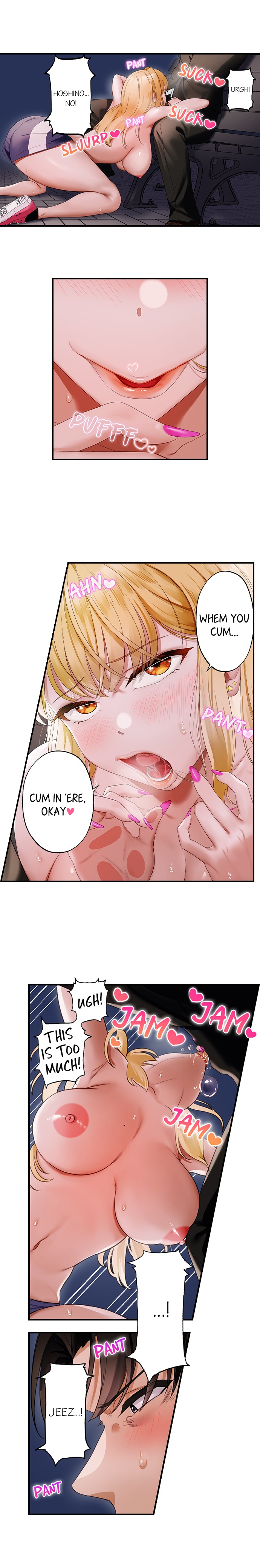 Room of Guilty Pleasure 9
