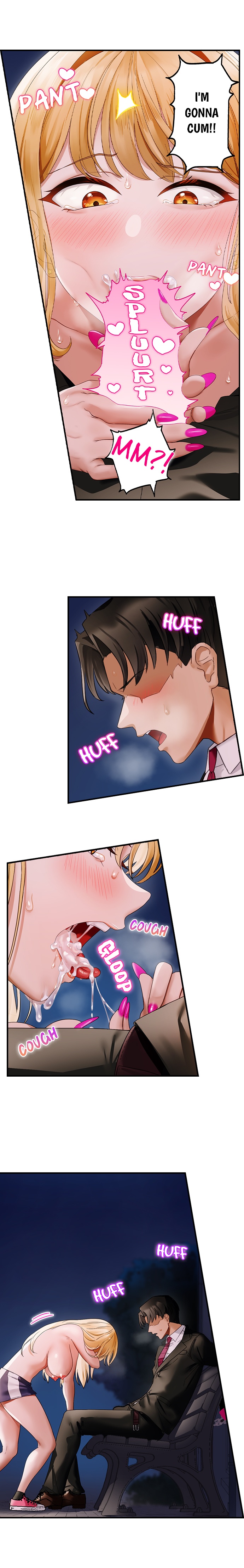 Room of Guilty Pleasure 2