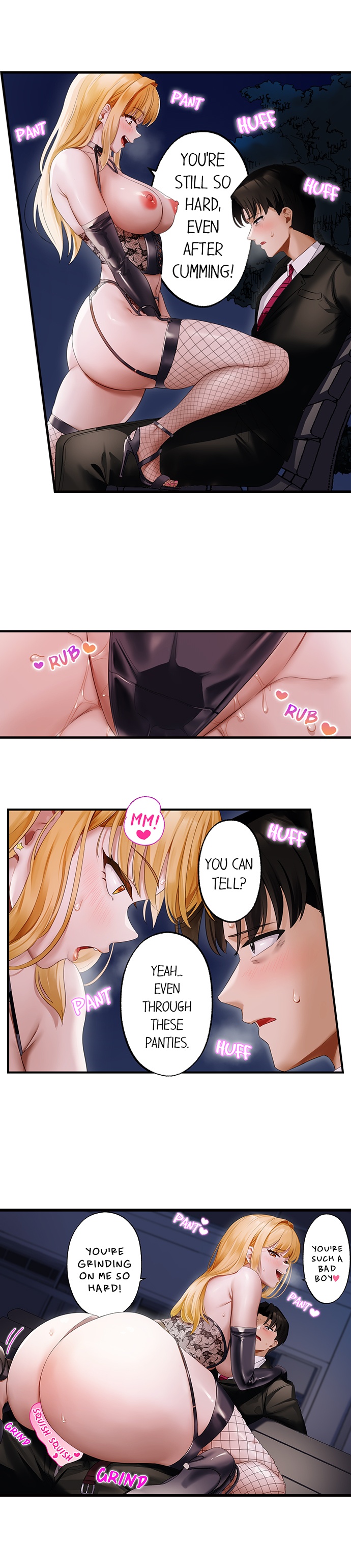 Room of Guilty Pleasure 7