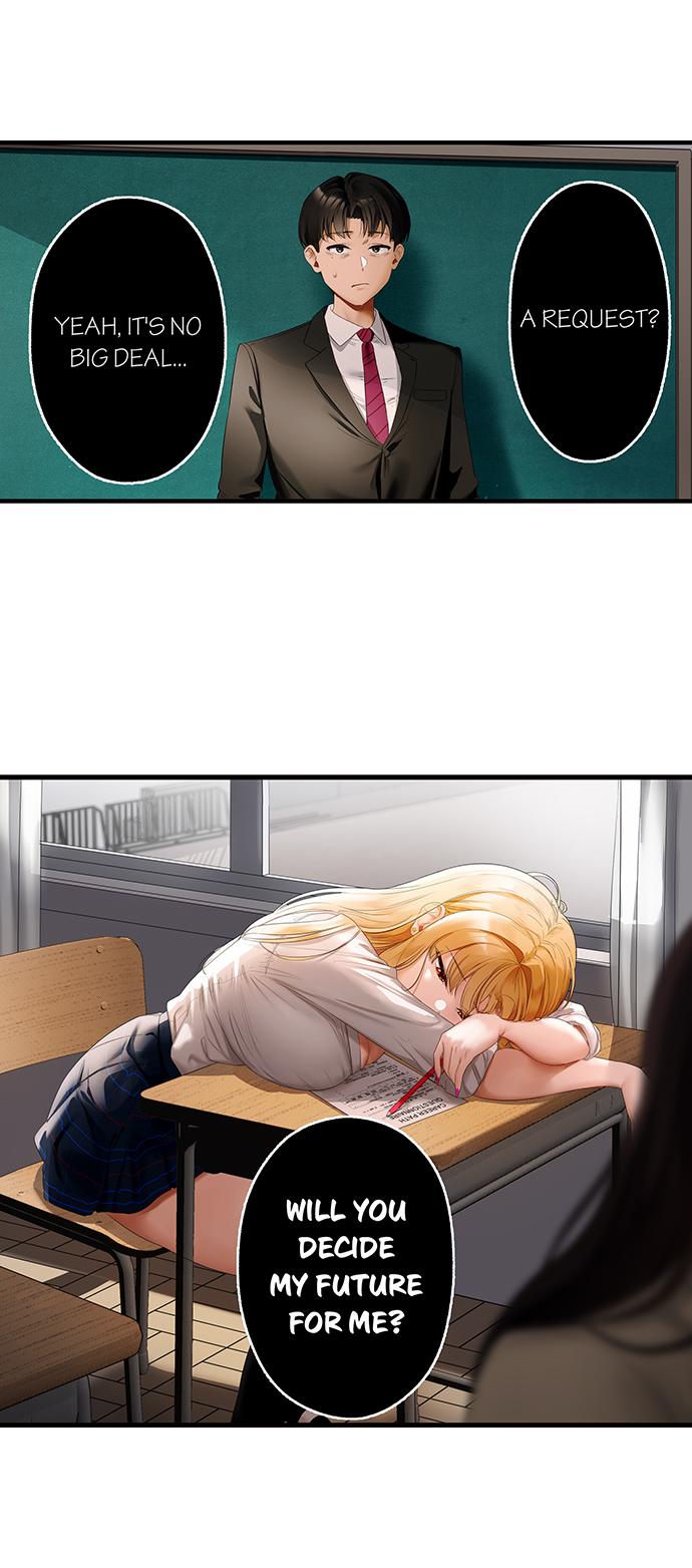 Room of Guilty Pleasure 9