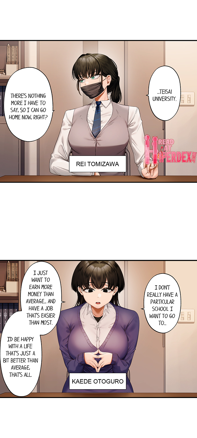 Room of Guilty Pleasure 3