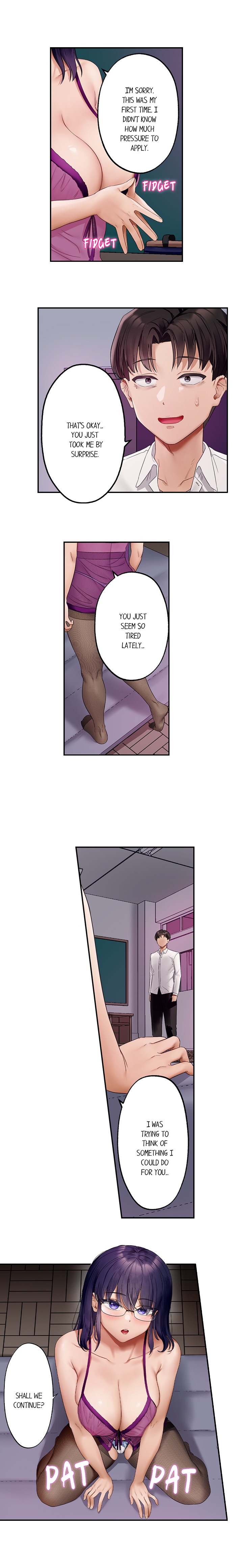 Room of Guilty Pleasure 9
