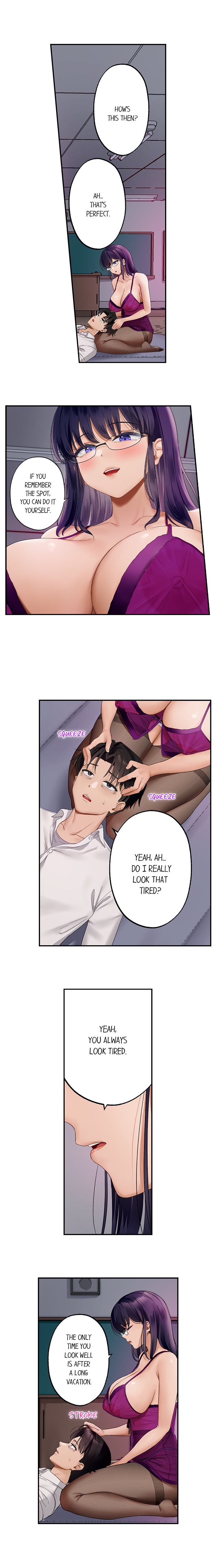 Room of Guilty Pleasure 2