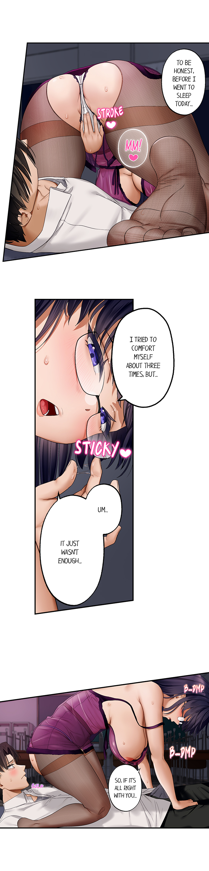 Room of Guilty Pleasure 8