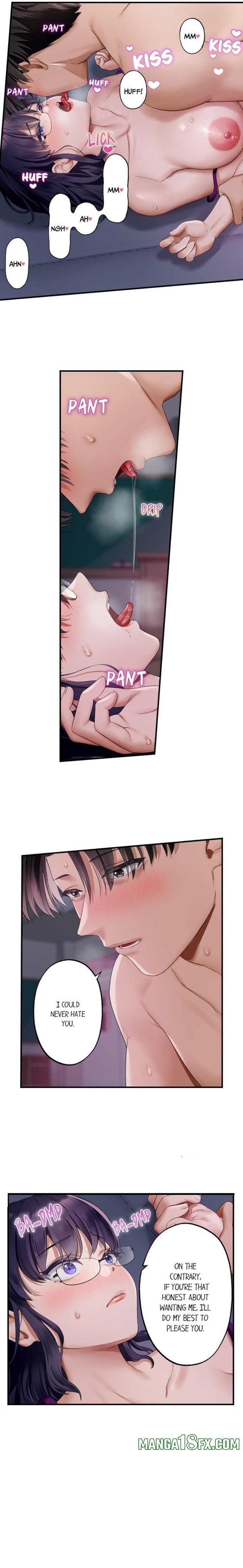 Room of Guilty Pleasure 3