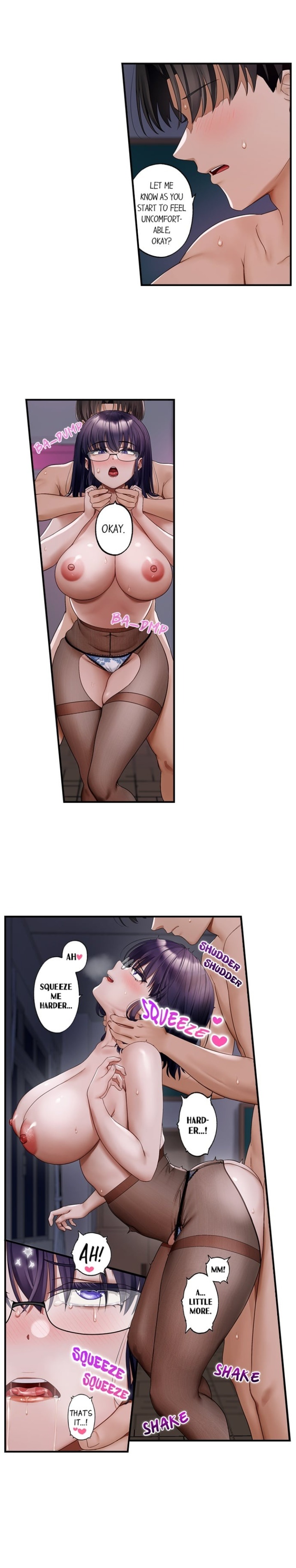 Room of Guilty Pleasure 5